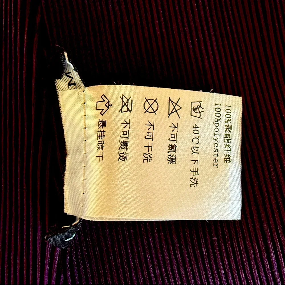 Colorblock Long Open Masaki Matsuka Cardigan - Picture 5 of 5